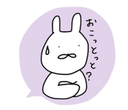 NAGASAKIKUN11 sticker #12554969