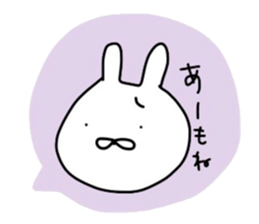 NAGASAKIKUN11 sticker #12554971