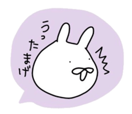 NAGASAKIKUN11 sticker #12554973