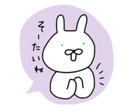 NAGASAKIKUN11 sticker #12554975