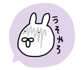 NAGASAKIKUN11 sticker #12554977