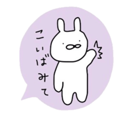 NAGASAKIKUN11 sticker #12554981