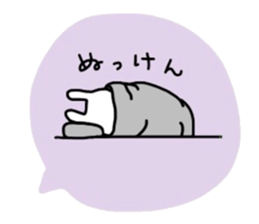 NAGASAKIKUN11 sticker #12554983