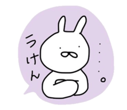 NAGASAKIKUN11 sticker #12554987