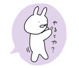 NAGASAKIKUN11 sticker #12554993
