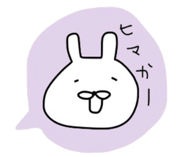 NAGASAKIKUN11 sticker #12554995