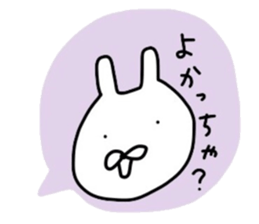 NAGASAKIKUN11 sticker #12554999