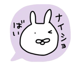NAGASAKIKUN11 sticker #12555011