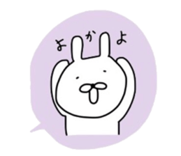 NAGASAKIKUN11 sticker #12555025