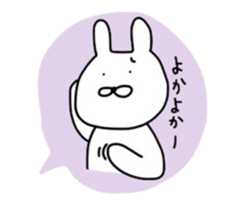 NAGASAKIKUN11 sticker #12555027