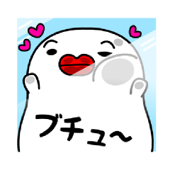 Poyoyon of Love Love sticker