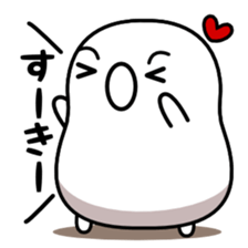 Poyoyon of Love Love sticker sticker #12555035