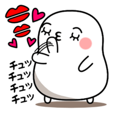 Poyoyon of Love Love sticker sticker #12555038