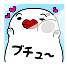 Poyoyon of Love Love sticker sticker #12555039