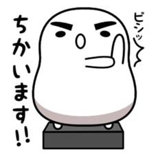 Poyoyon of Love Love sticker sticker #12555045