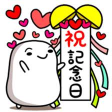 Poyoyon of Love Love sticker sticker #12555046