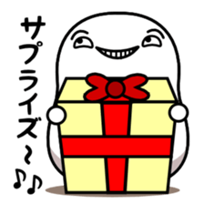 Poyoyon of Love Love sticker sticker #12555049