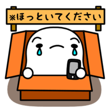 Poyoyon of Love Love sticker sticker #12555053