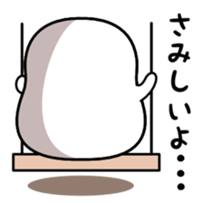 Poyoyon of Love Love sticker sticker #12555054