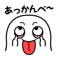 Poyoyon of Love Love sticker sticker #12555056