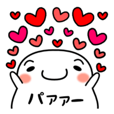 Poyoyon of Love Love sticker sticker #12555062