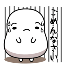 Poyoyon of Love Love sticker sticker #12555065