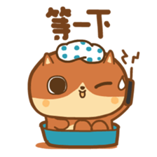 din dong sticker vol.2 sticker #12555071