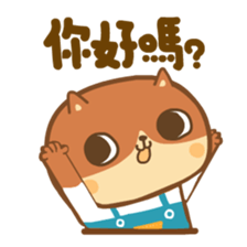 din dong sticker vol.2 sticker #12555073