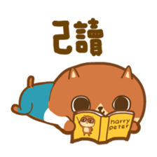 din dong sticker vol.2 sticker #12555074