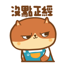 din dong sticker vol.2 sticker #12555077