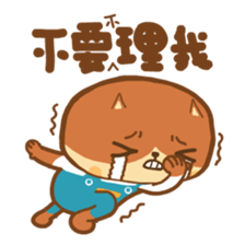 din dong sticker vol.2 sticker #12555078