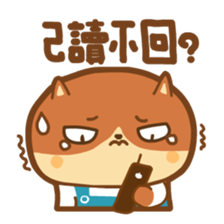 din dong sticker vol.2 sticker #12555079