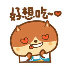 din dong sticker vol.2 sticker #12555081