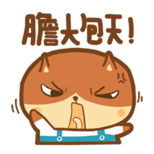 din dong sticker vol.2 sticker #12555082