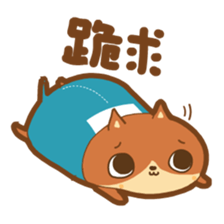 din dong sticker vol.2 sticker #12555084