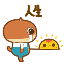 din dong sticker vol.2 sticker #12555087