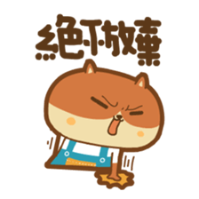 din dong sticker vol.2 sticker #12555088