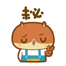 din dong sticker vol.2 sticker #12555089