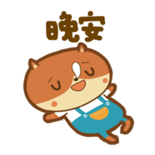 din dong sticker vol.2 sticker #12555091