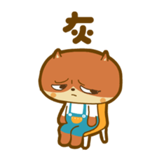 din dong sticker vol.2 sticker #12555093