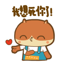 din dong sticker vol.2 sticker #12555095