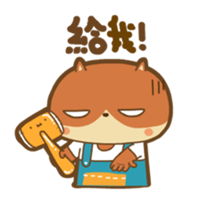 din dong sticker vol.2 sticker #12555096