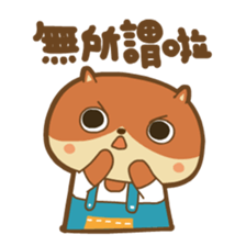 din dong sticker vol.2 sticker #12555097