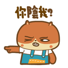 din dong sticker vol.2 sticker #12555099