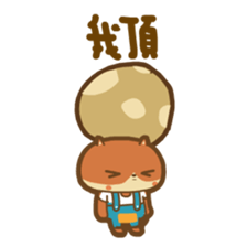 din dong sticker vol.2 sticker #12555100