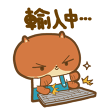 din dong sticker vol.2 sticker #12555101