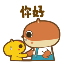 din dong sticker vol.2 sticker #12555102