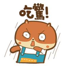 din dong sticker vol.2 sticker #12555104