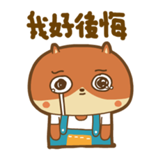 din dong sticker vol.2 sticker #12555106