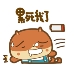 din dong sticker vol.2 sticker #12555108